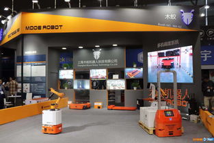 未来工厂智慧 搬运工 亮相亚洲规模最大物流展