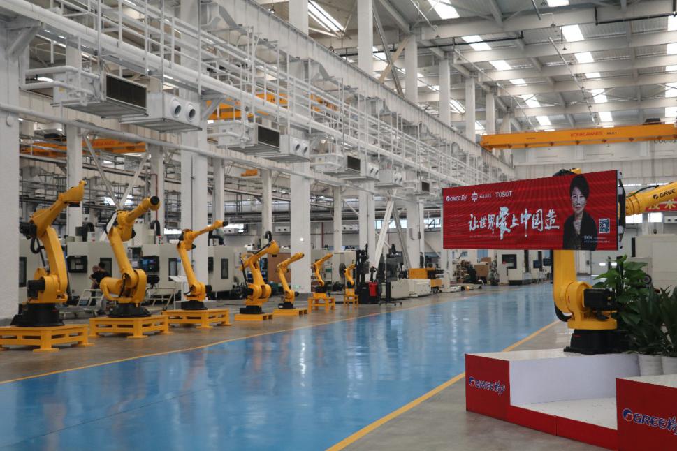 格力高端装备的"破圈"出击_中国财富网