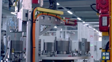 更大力度吸引外商外资 稳住外贸外资基本盘