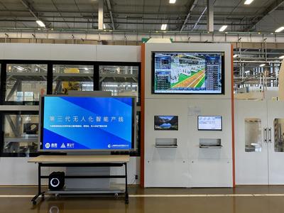 因地制宜:中移上研院以软硬网一体化能力赋能5G+全连接智慧工厂