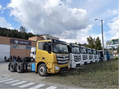 福康助力哥伦比亚AMT重卡交付!