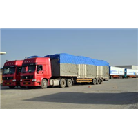 【日照物流公司】_日照物流公司价格_日照物流公司批发_日照物流公司采购,_日照物流公司图片_产品搜索-第1页