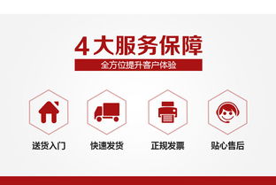 中山4j59膨胀合金板材