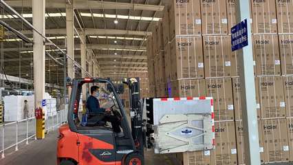 经济日报新闻客户端: