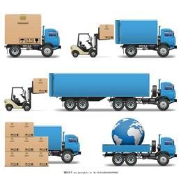 到济南市直达物流采购信息批发价格-中科商务网