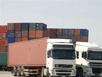 【青岛至兰州物流供应信息】_青岛至兰州物流价格/图片_青岛至兰州物流厂家/批发/采购 - 供应信息 - 阿土伯交易网