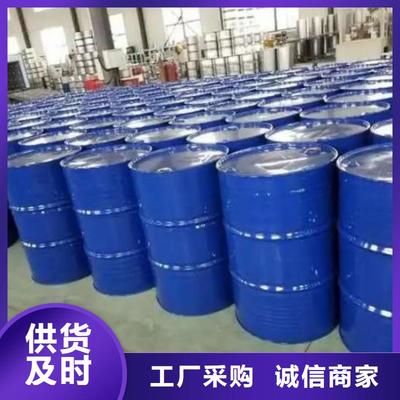 四甲基乙二胺产品实拍图