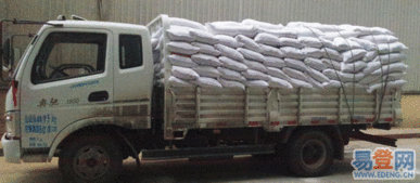 芜湖到北京物流公司13965175505产品图片高清大图