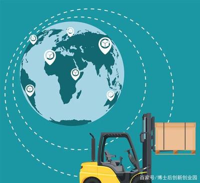 供应链物流的明日展望——物流采购的变革与创新