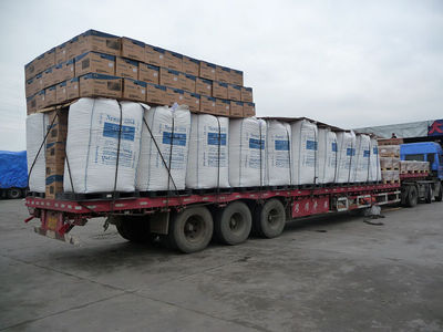 南通到菏泽物流专线-全球机械网-和全球机械采购商做生意